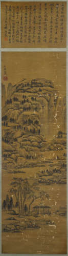 A chinese landscape painting scroll, huang gongwang mark