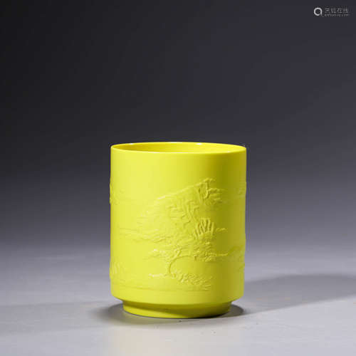 A Yellow Glazed Landscape Relief Porcelain Cup