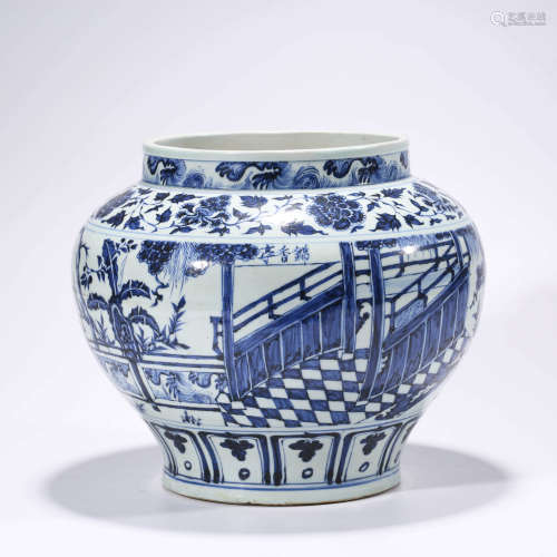A Blue&white Floral Figures Pattern Porcelain Jar