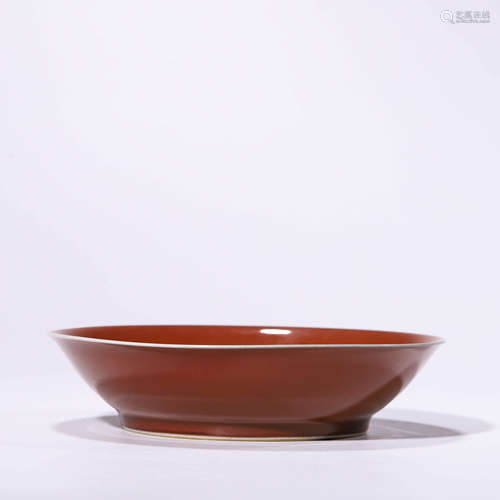 A peach-bloom-glazed porcelain dish