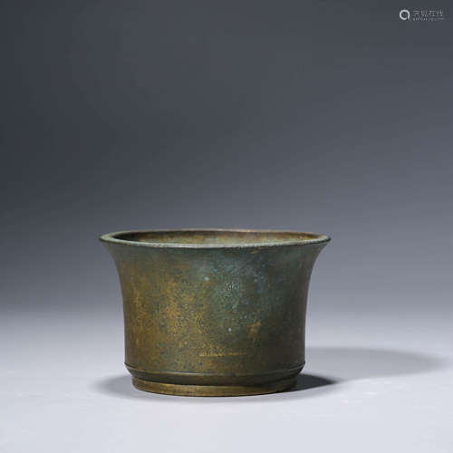 A bronze incense burner