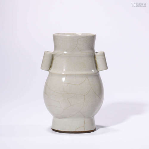 A guan-type pierced vase