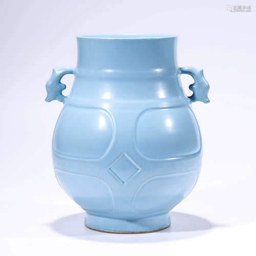 A lavender blue-glazed fish-eared zun vase