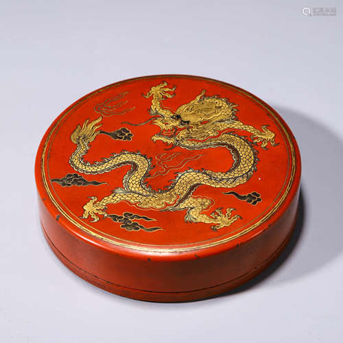 A piece of dragon inkstone ‘yanqulou’