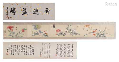 A chinese flowers and bugs painting hand scroll, wang xuetao...