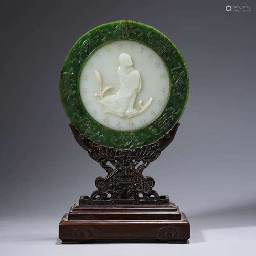 A carved jade and spinach-green jade figure of Bodhidharma t...