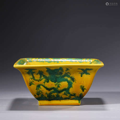 A Yellow Glazed Green Dragon Pattern Porcelain Basin