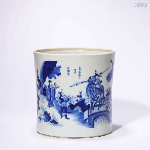 A blue and white figure brush pot
