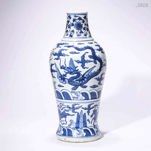 A blue and white dragon guanyin vase