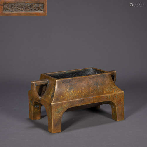 CHINESE MING DYNASTY COPPER INCENSE BURNER