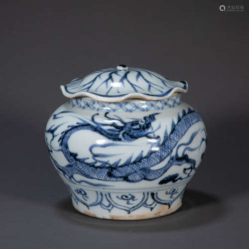 CHINESE YUAN DYNASTY BLUE AND WHITE LOTUS LEAF JAR