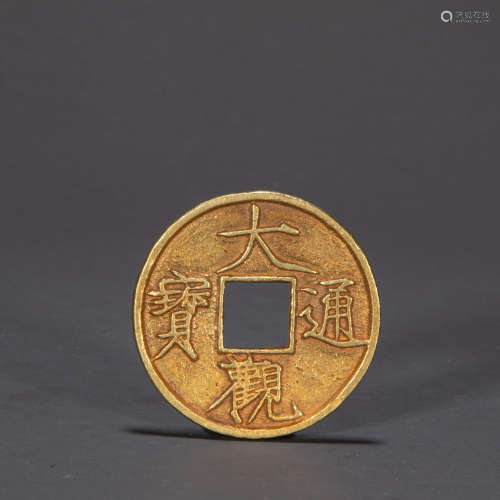CHINESE SONG DYNASTY GOLD COIN