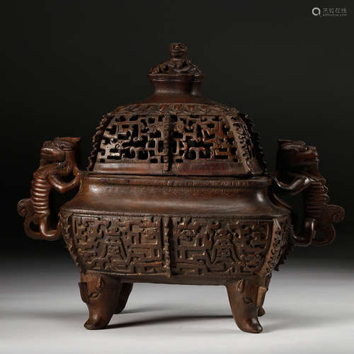 A Chinese Chenxiang Cover Censer