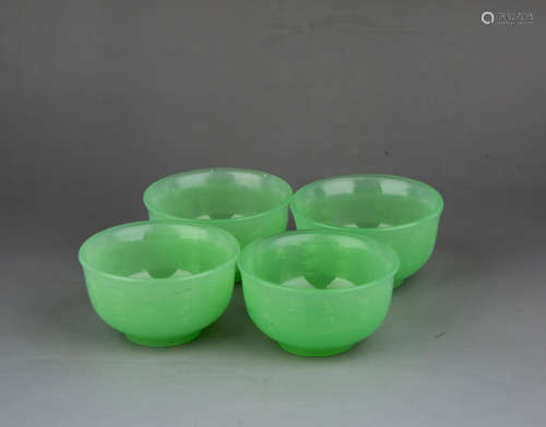 Set Of 4 Chinese Peking Glass Cups