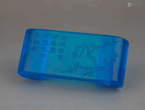 Chinese Peking Glass Ink Stand