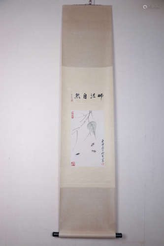 Chinese School, Ink And Color Scroll Painting