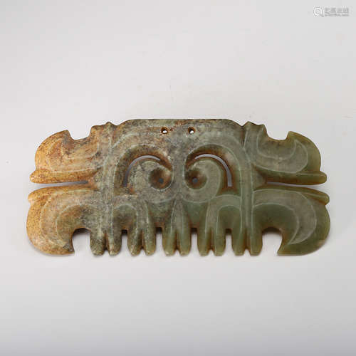 An Archaistic Jade Pendant