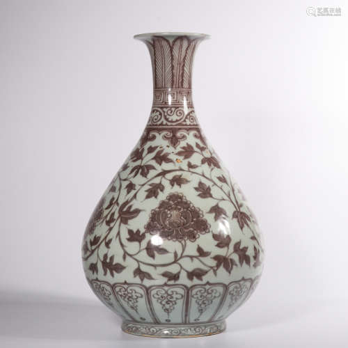 An Iron Red Underglazed Porcelain Vase