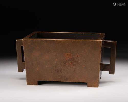 A Bronze Censer With Handles