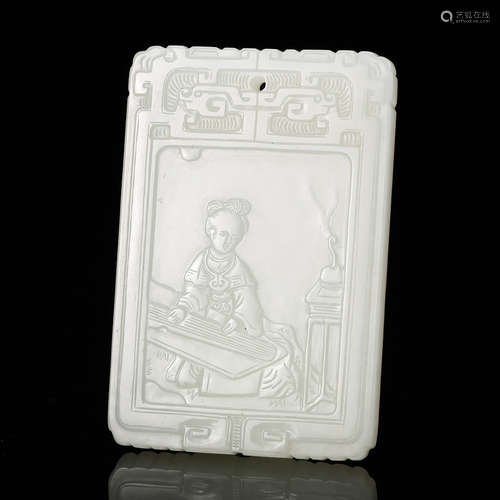 A White Jade Plaque Pendant