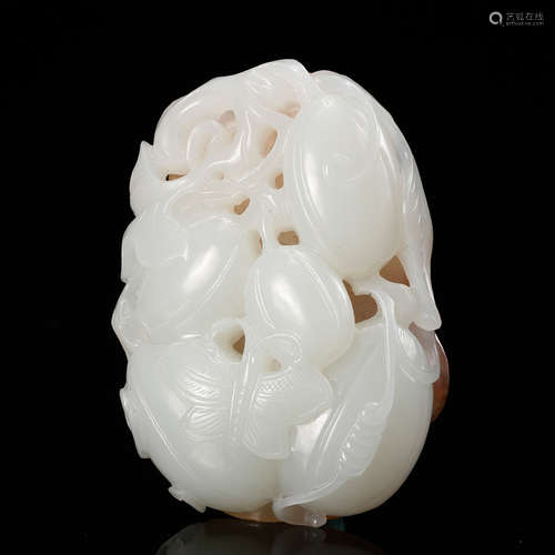 A White Jade Fruit Pendant