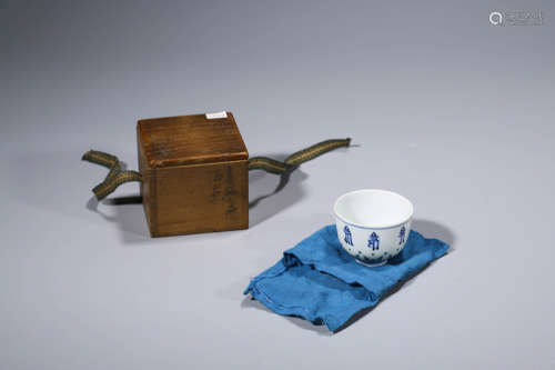 A Doucai Porcelain Cup, Original Box