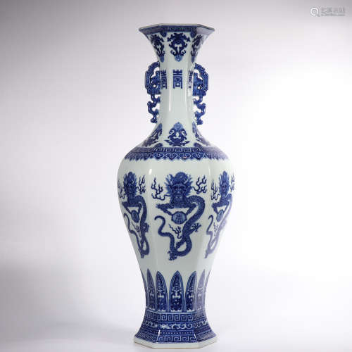 A Blue White Porcelain Vase, Marked