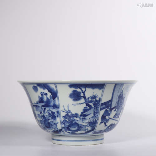 A Blue White Porcelain Bowl, Marked