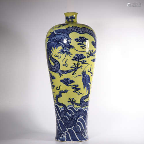 A Blue White Yellow Ground Porcelain Vase, Marked