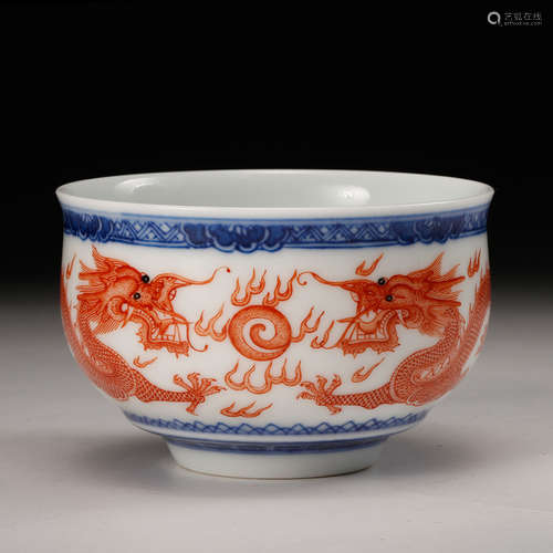 A Blue White Iron Red Porcelain Bowl