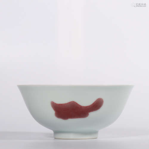 An Iron Red Underglazed Porcelain Bowl, Marked