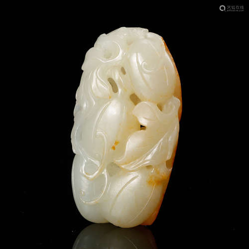 A White Jade Fruit Pendant