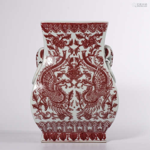 An Iron Red Underglazed Porcelain Vase, Marked