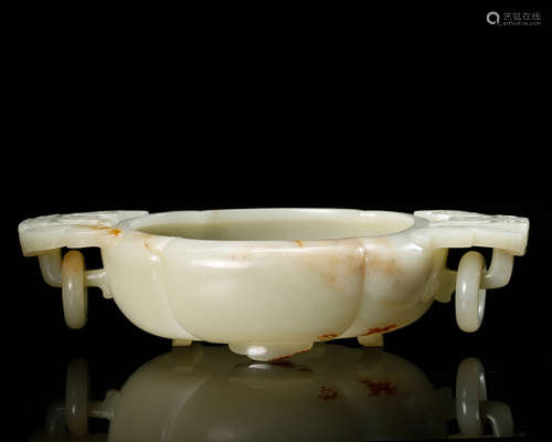 Chinese White Jade Censer