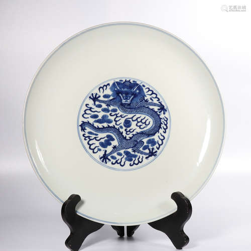 A Blue White Dragon Porcelain Plate, Marked