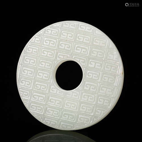 A White Jade Bi Disk
