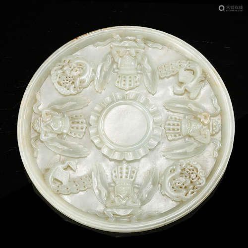 A White Jade Tray With 4 Garudas