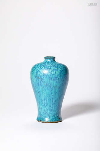 A Meiping Porcelain Vase, Qing Dynasty