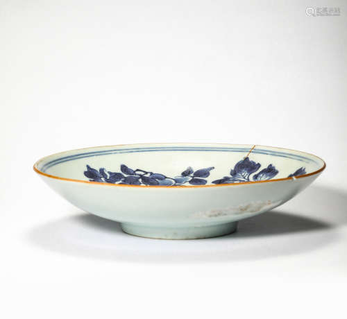 A Blue White Porcelain Plate, Qing Dynasty