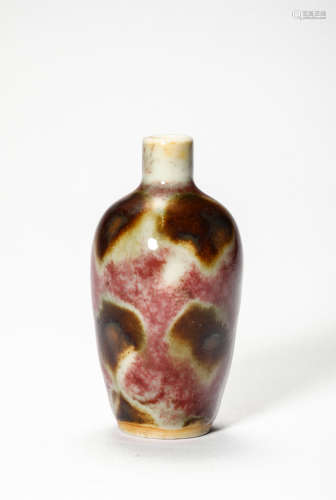 A Small Porcelain Vase, Qing Dynasty