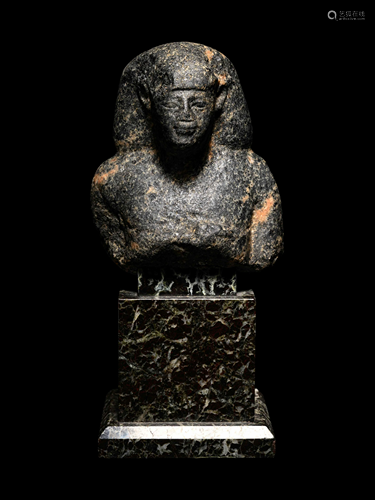 An Egyptian Granite Bust of a Man Height 5 1/4 inches.