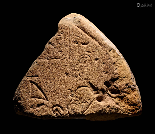 An Egyptian Sandstone Stele Fragment of Amenhotep I