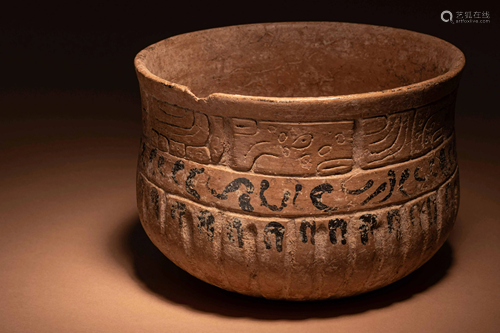 A Maya Terracotta Bowl with Incised Glyphs Width 7