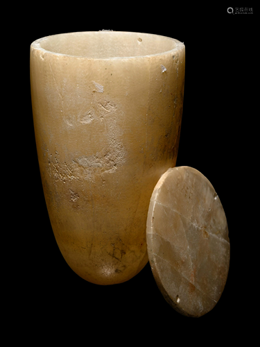 An Egyptian Alabaster Lidded Jar Height 7 x diameter 4