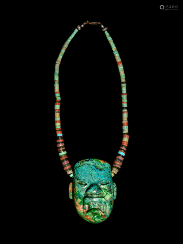 A Modern Greenstone Necklace with Olmec Style