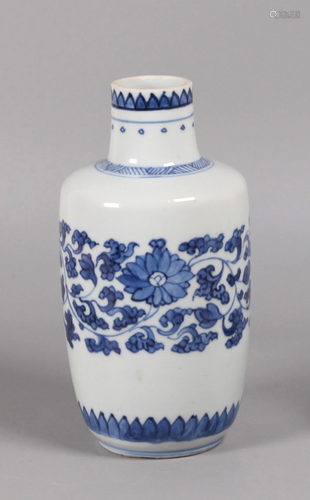 Chinese blue & white porcelain vase, possibly 18th c.