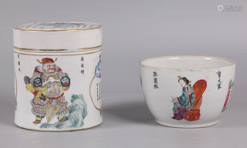 2 Chinese 'wu shuang pu' porcelain wares, possibly 19th