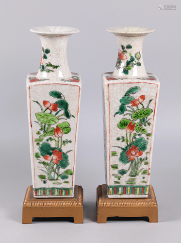 pair of Chinese porcelain vases, possibly 19th c.