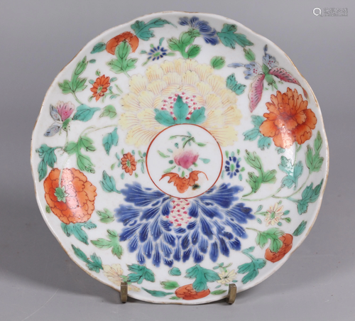 Chinese porcelain plate, possibly 19th c.