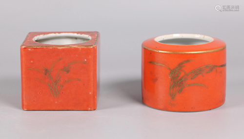 2 Chinese porcelain brushwashers, possibly 19th c.